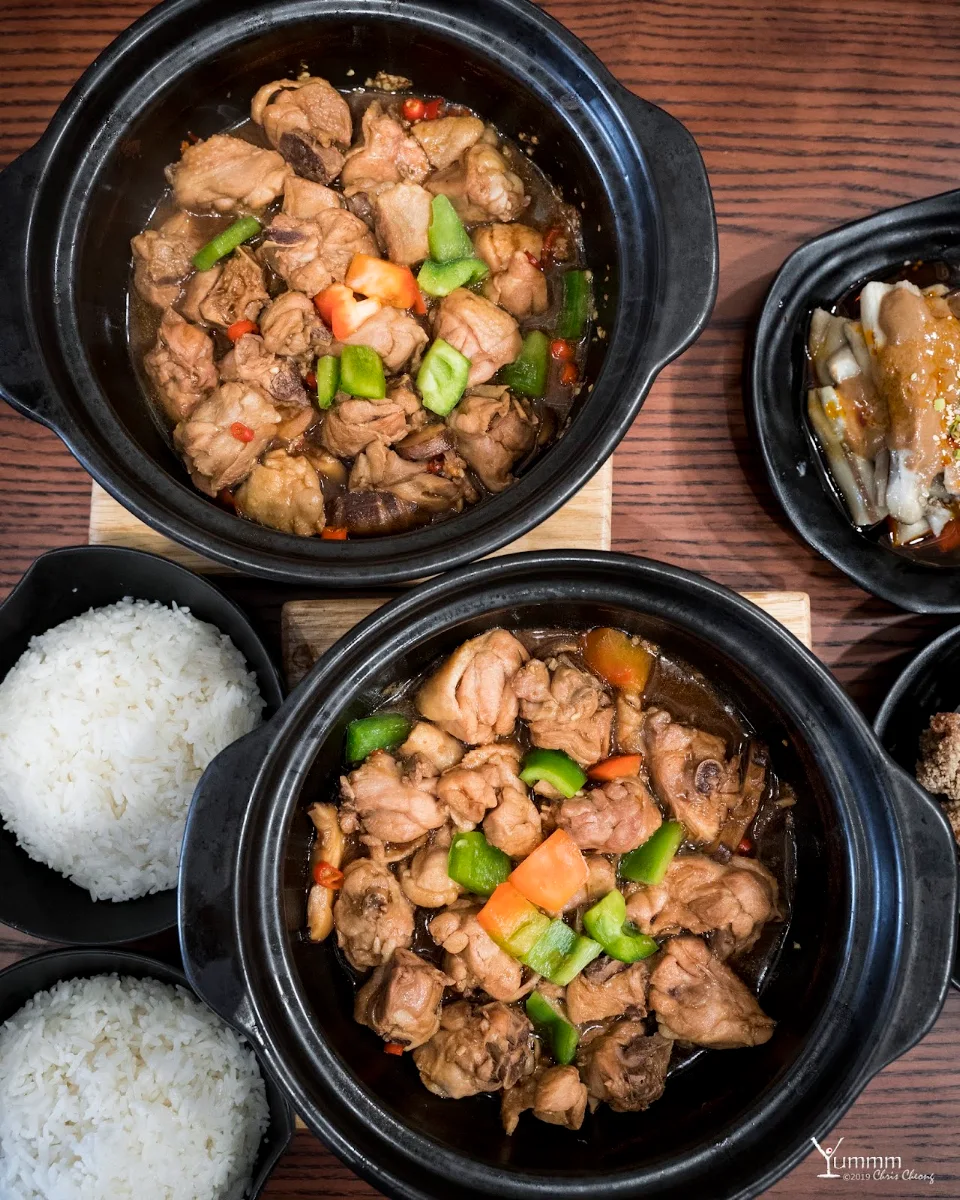 Braised Chicken Rice