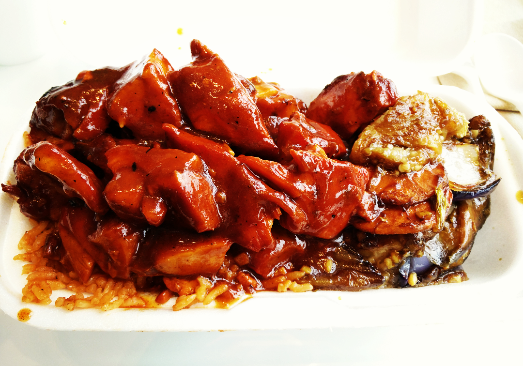 Cajun Chicken Eggplant Rice with Beans