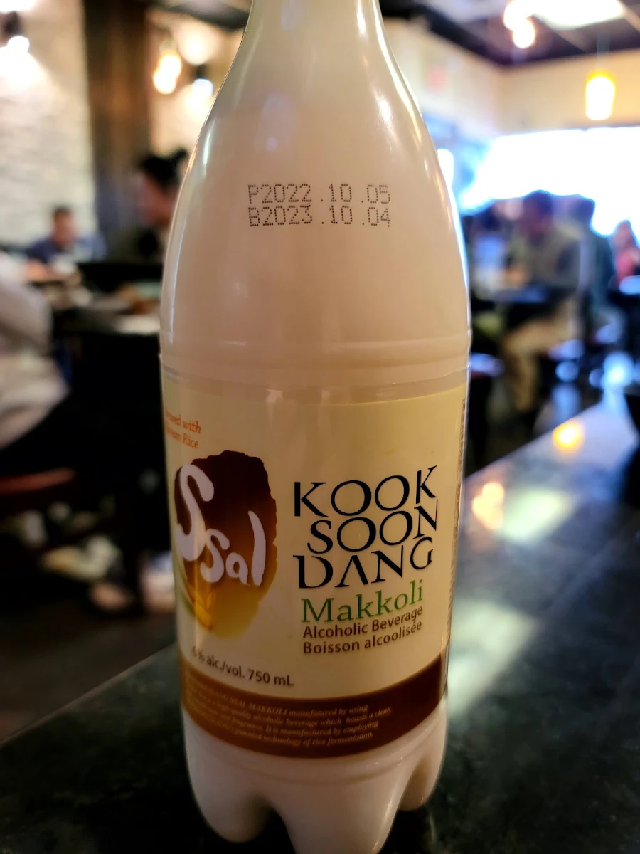 Rice Wine