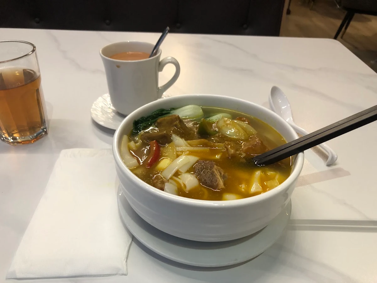Curry Beef Noodle Soup