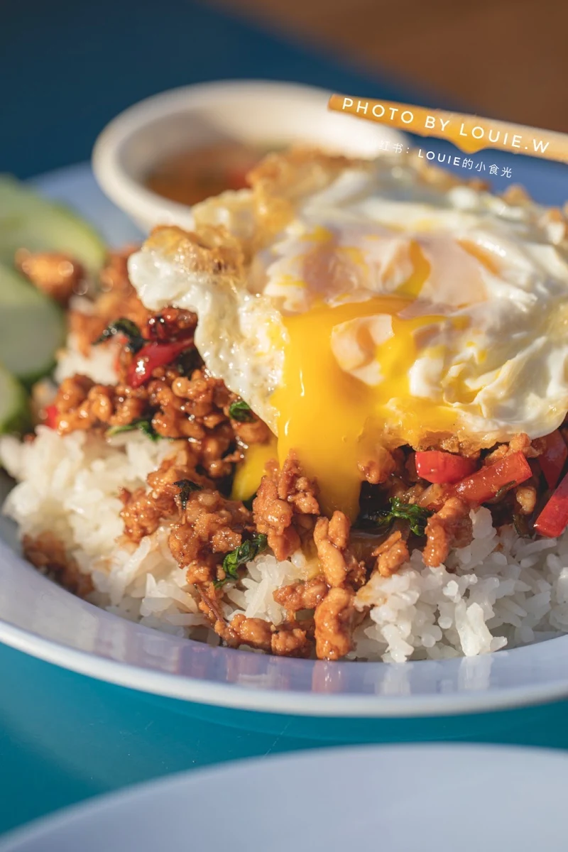 Pad Gra Pao