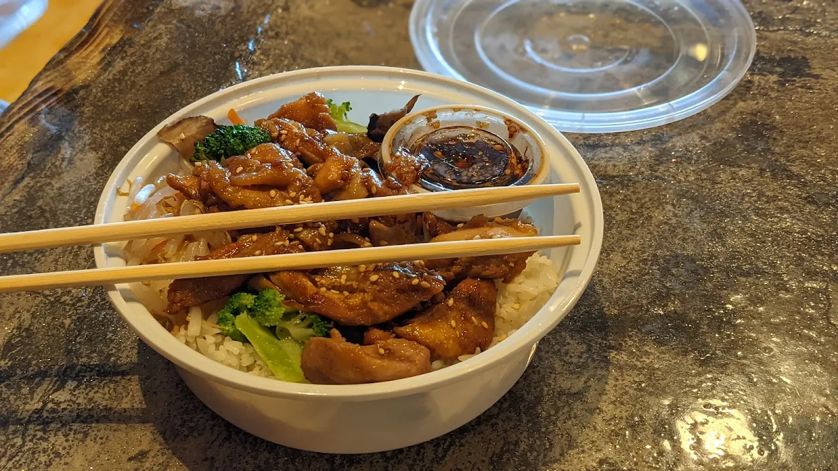 Teriyaki Chicken Bowl