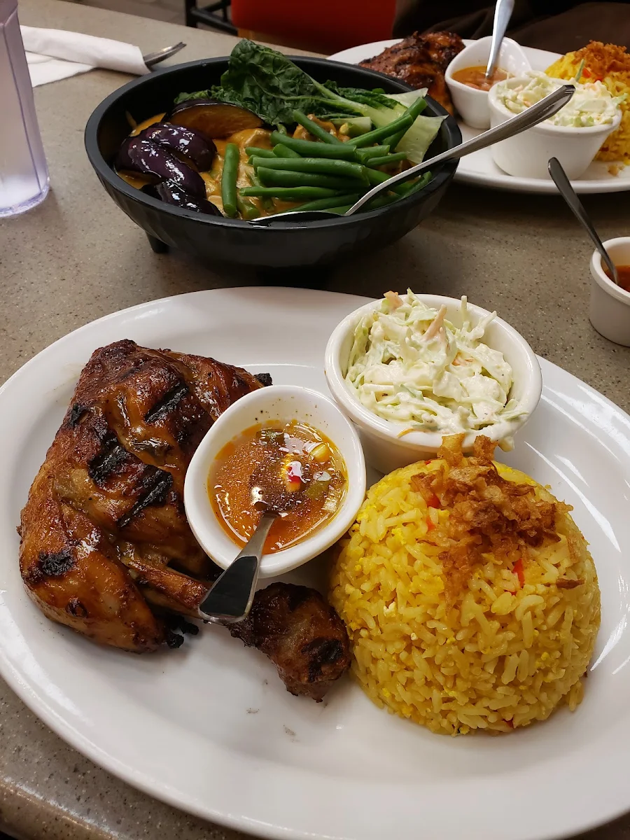 Chicken Java Rice
