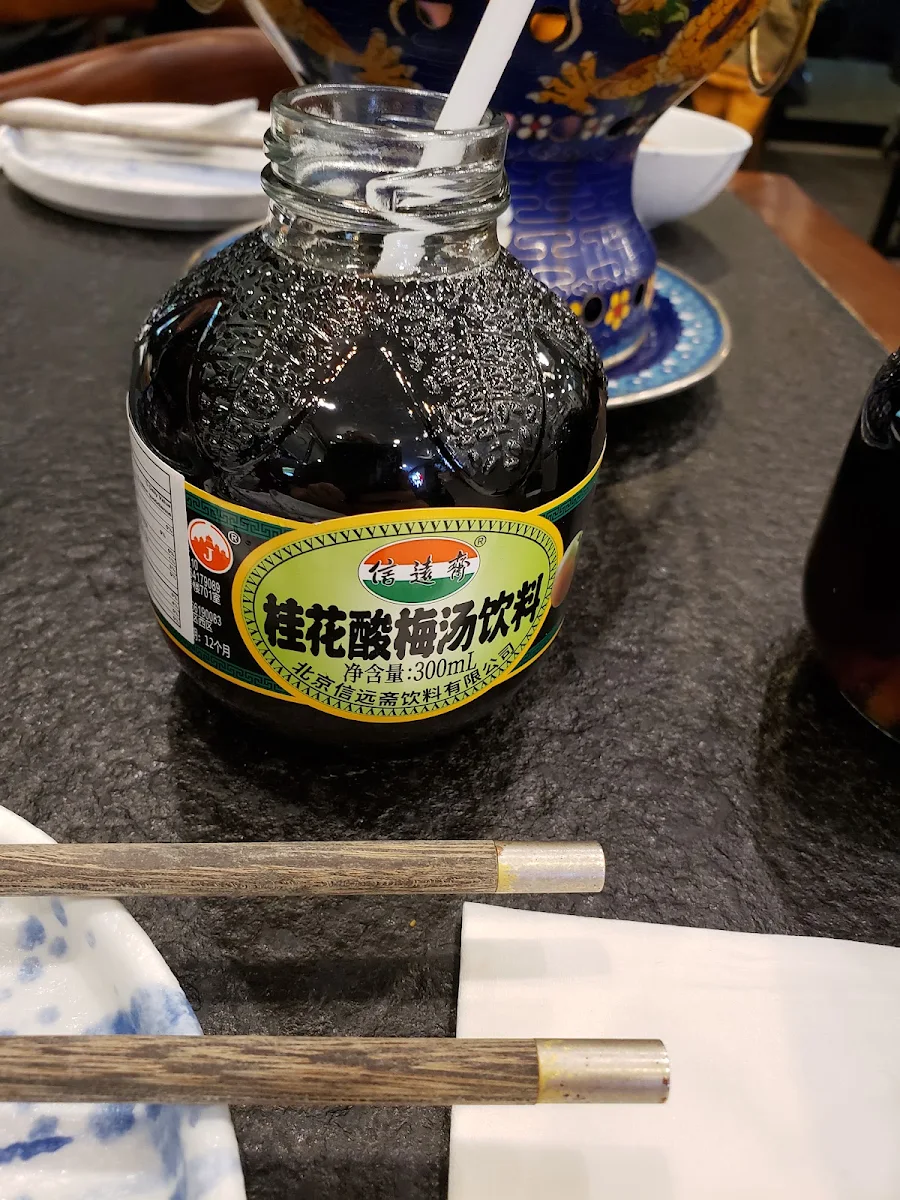 Plum Juice