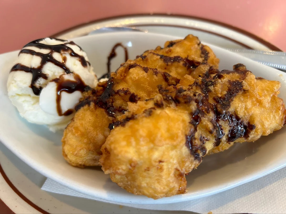Deep Fried Banana with Ice Cream