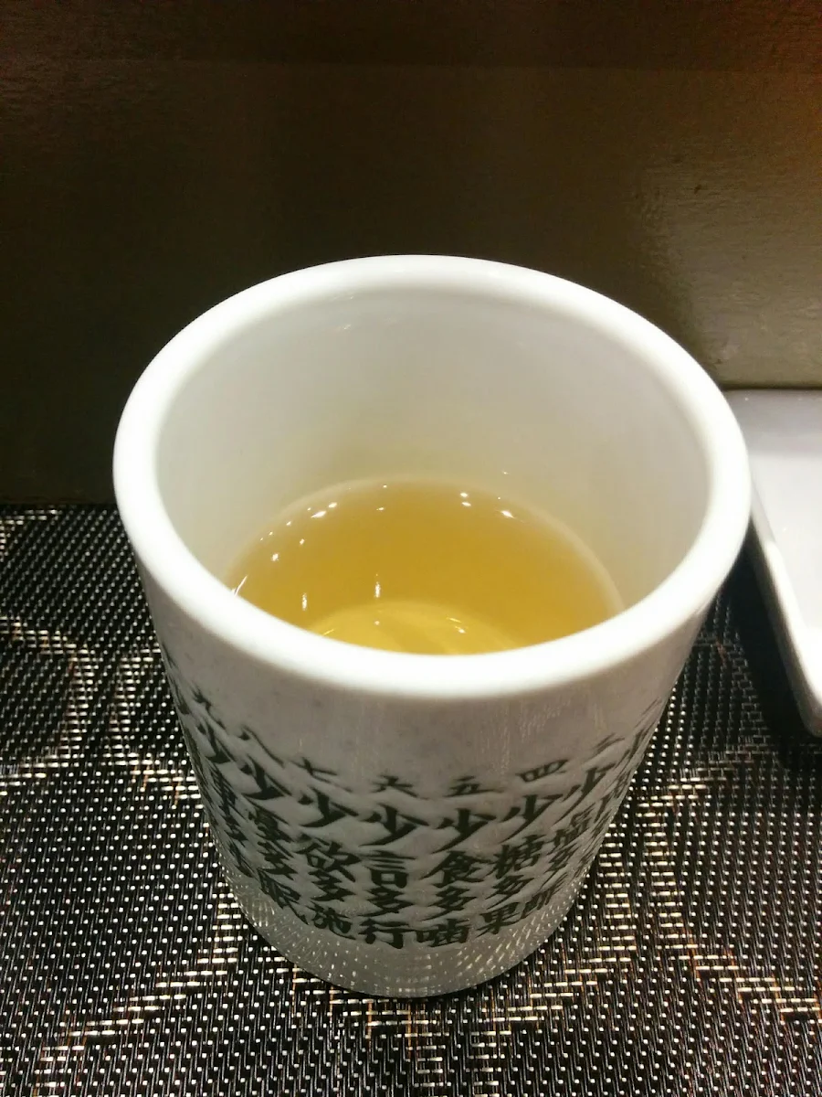 Green Tea