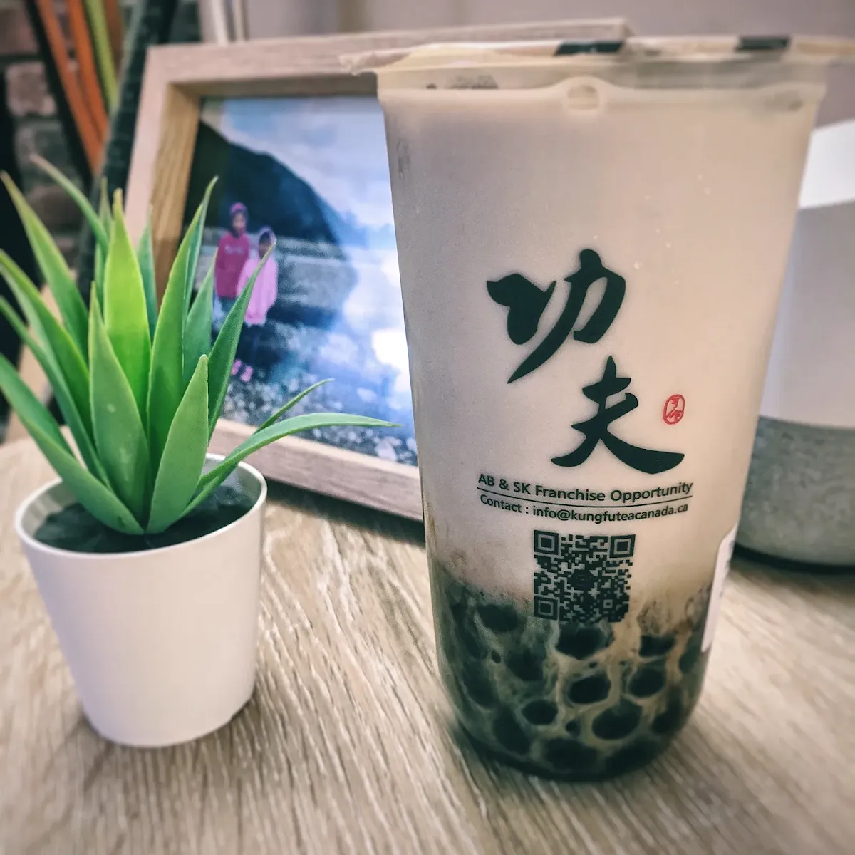 Brown Sugar Pearl Milk Tea