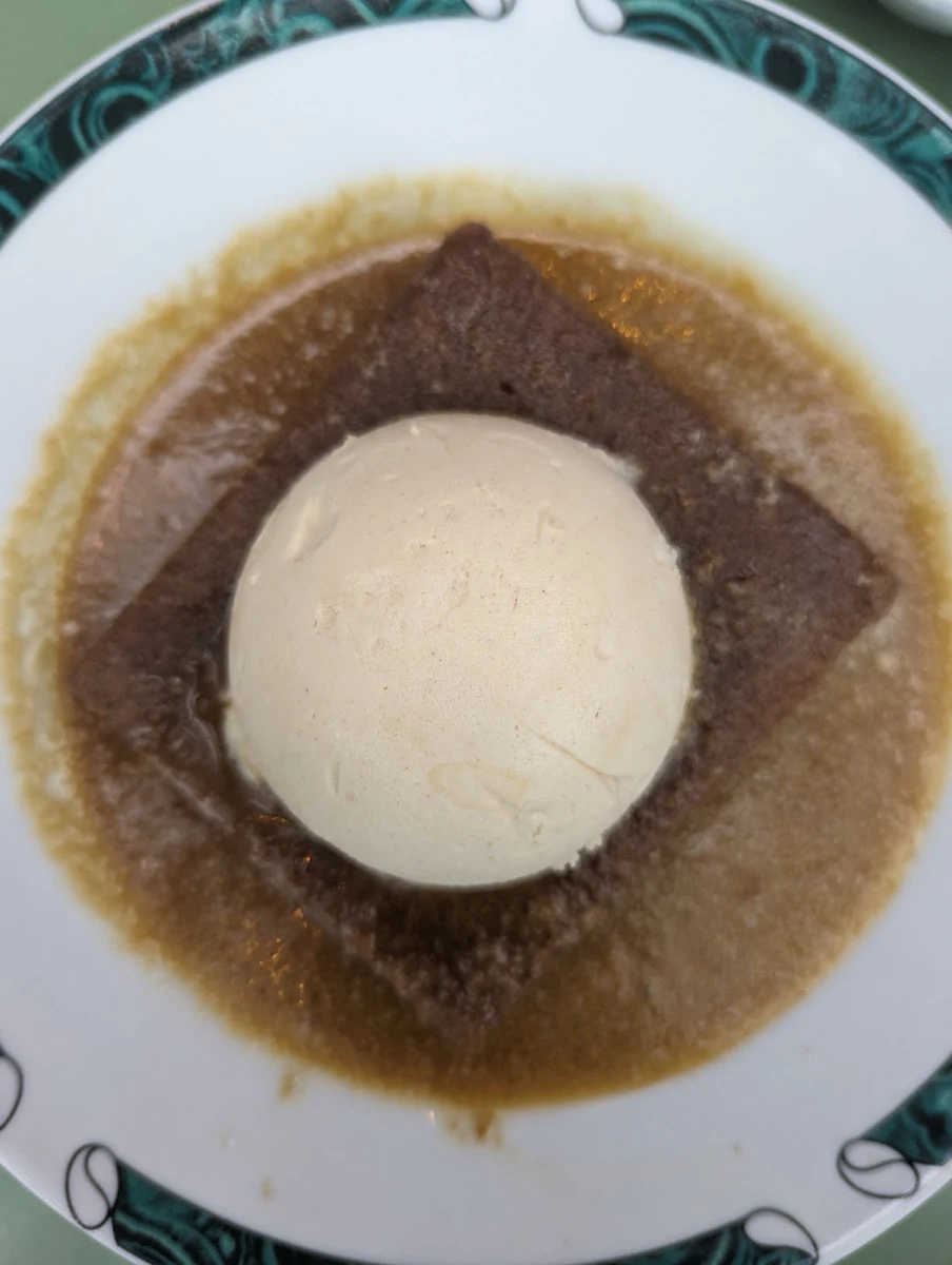 Red Bean Bread Pudding