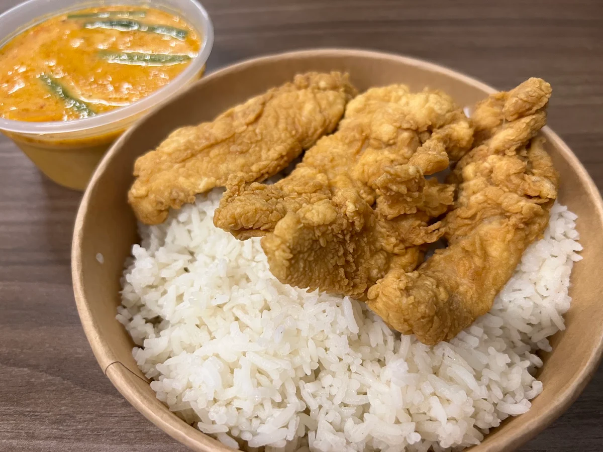 Crispy Chicken Special Rice Bowl