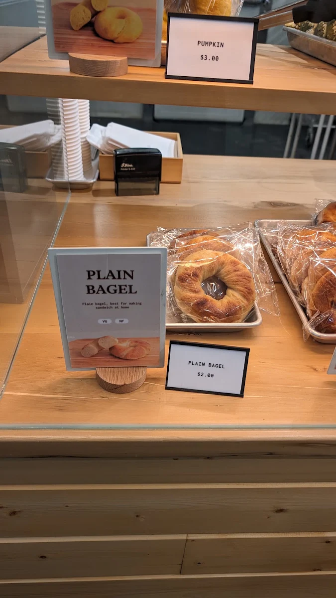 Plain Bagel