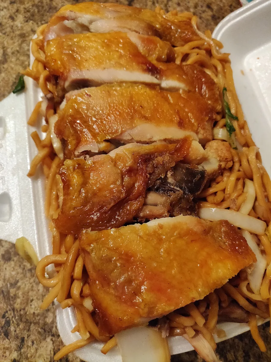 Special Chicken Chow Mein