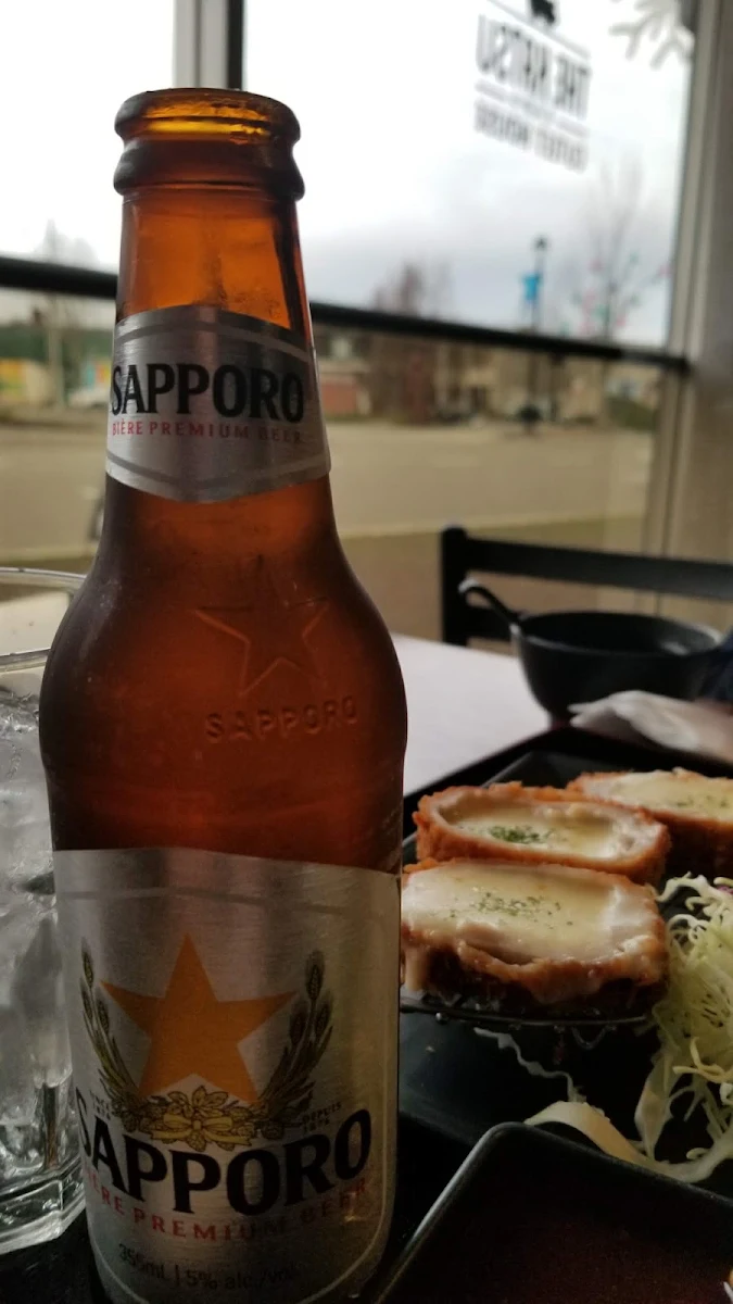 맥주