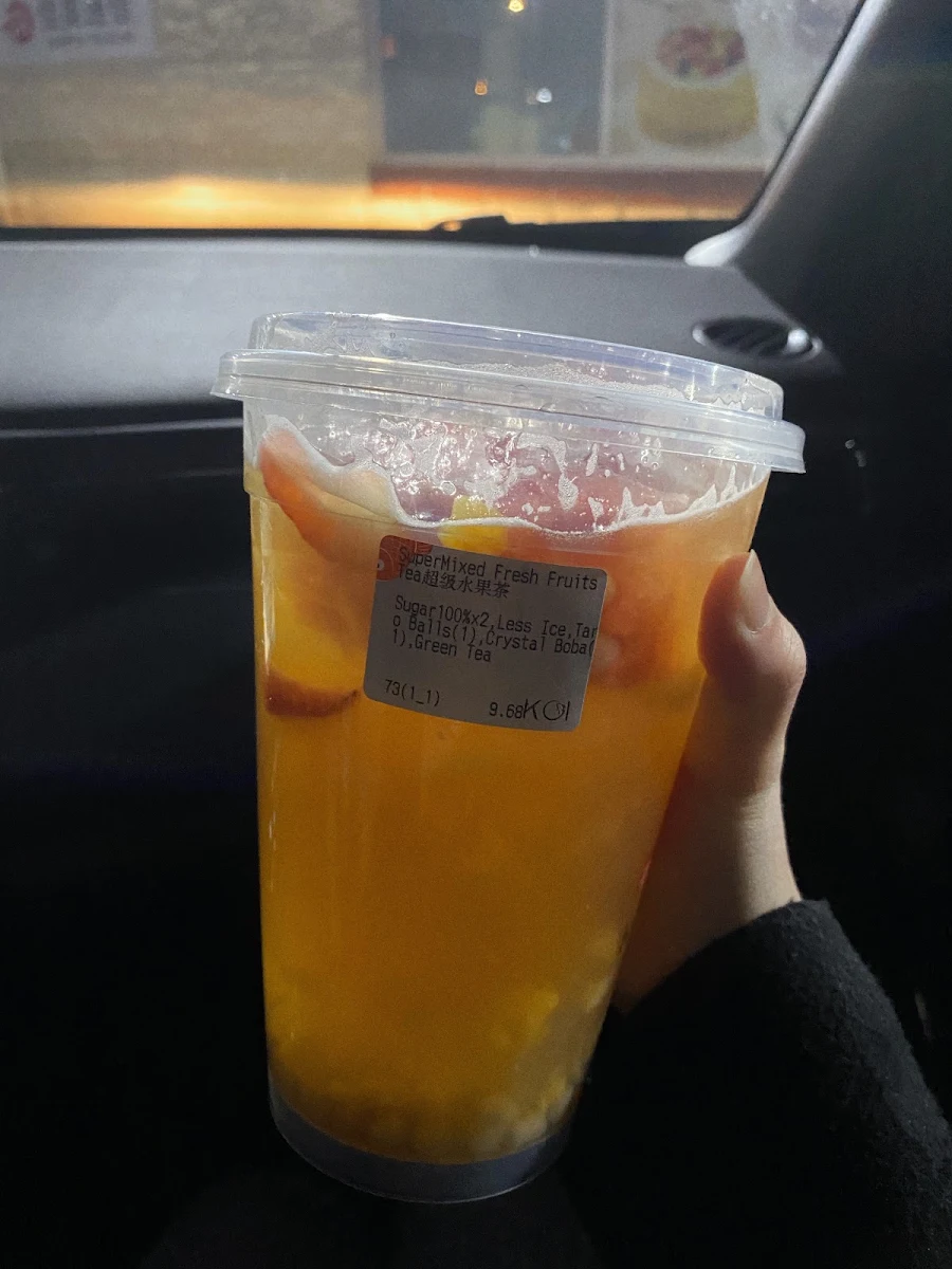 Passion Fruit Light Oolong Tea