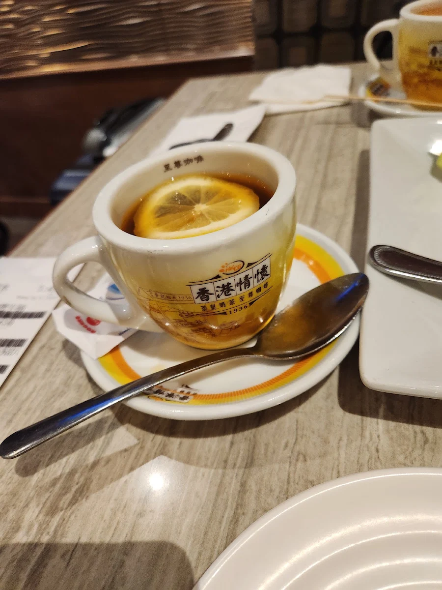 Lemon Tea with Honey