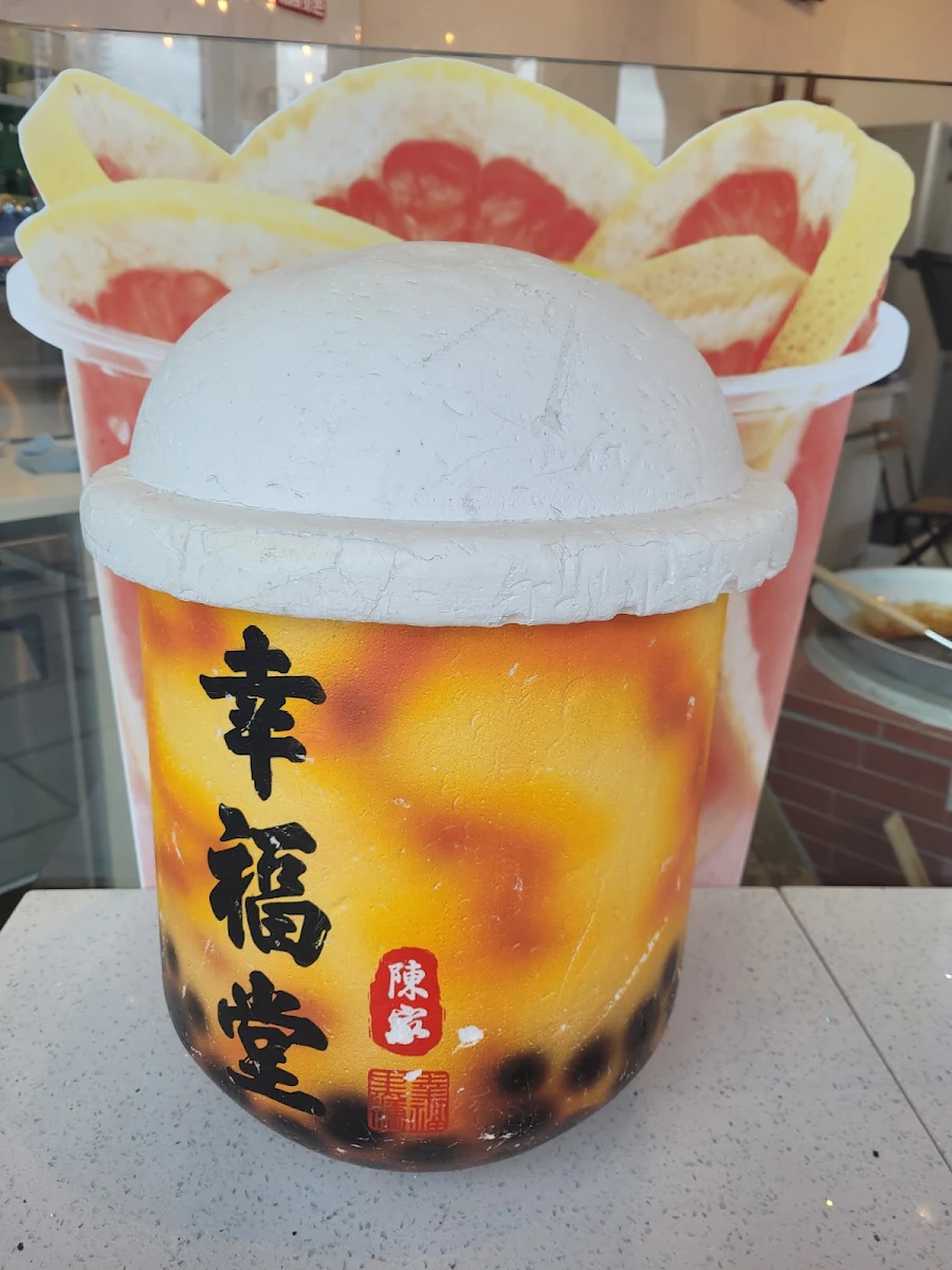 Boba, Xing Fu Tang 幸福堂 Burnaby Brentwood