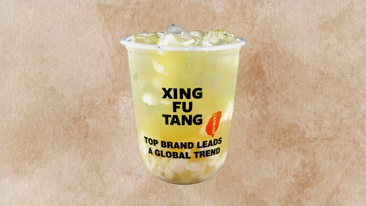 Highlights, Xing Fu Tang 幸福堂 Burnaby Brentwood