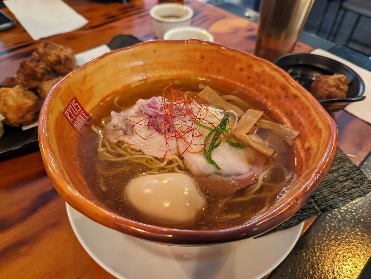 Ajitama Niboshi Shoyu Ramen