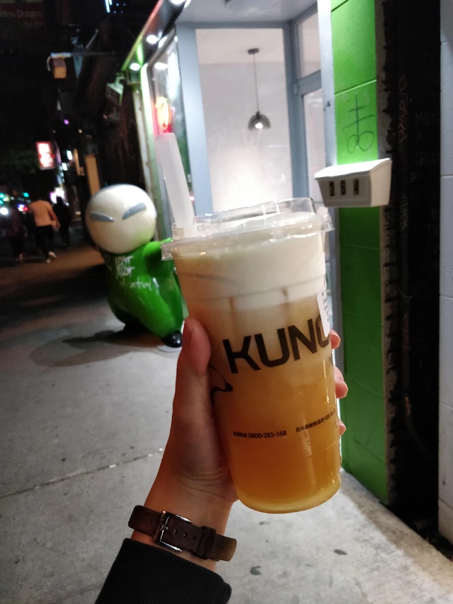 Cheese Foam Green Tea