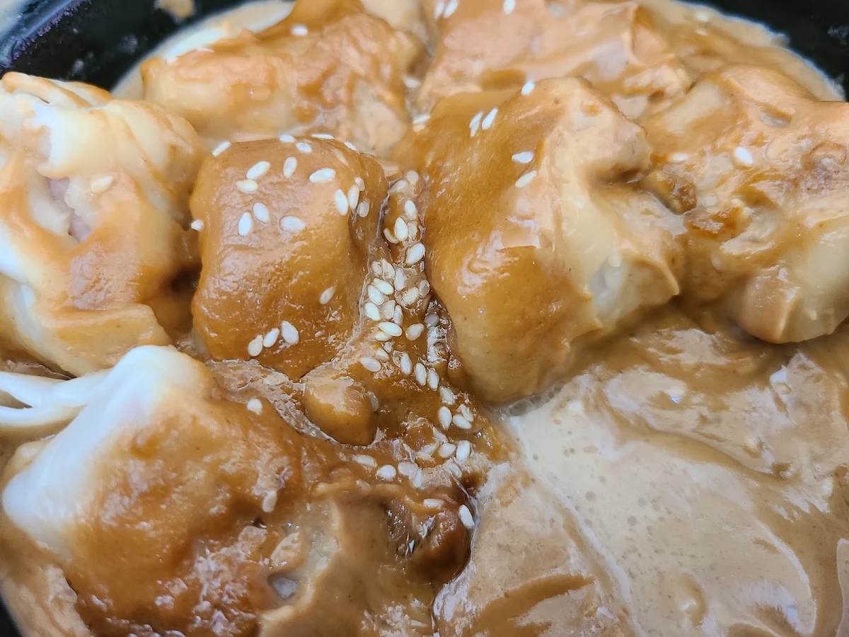 Wong Tong Peanut Sauce