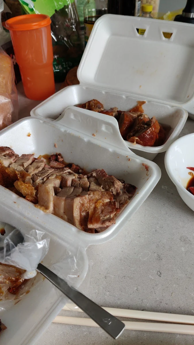 Roasted Pork