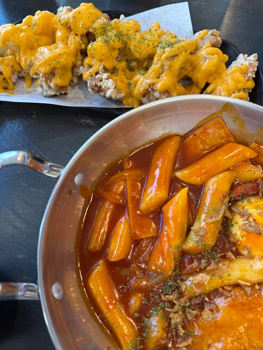 Spicy Curry Chicken Bokki 매운 커리 닭볶이