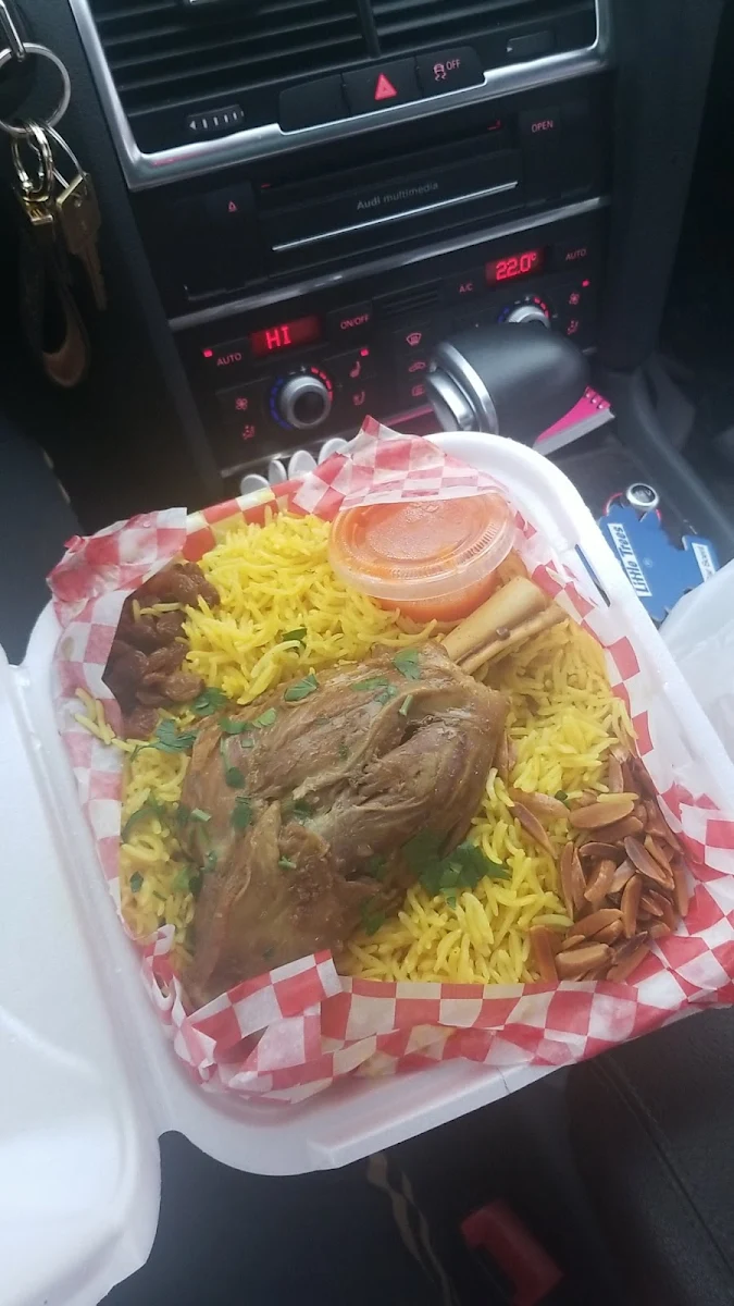 Lamb Shank