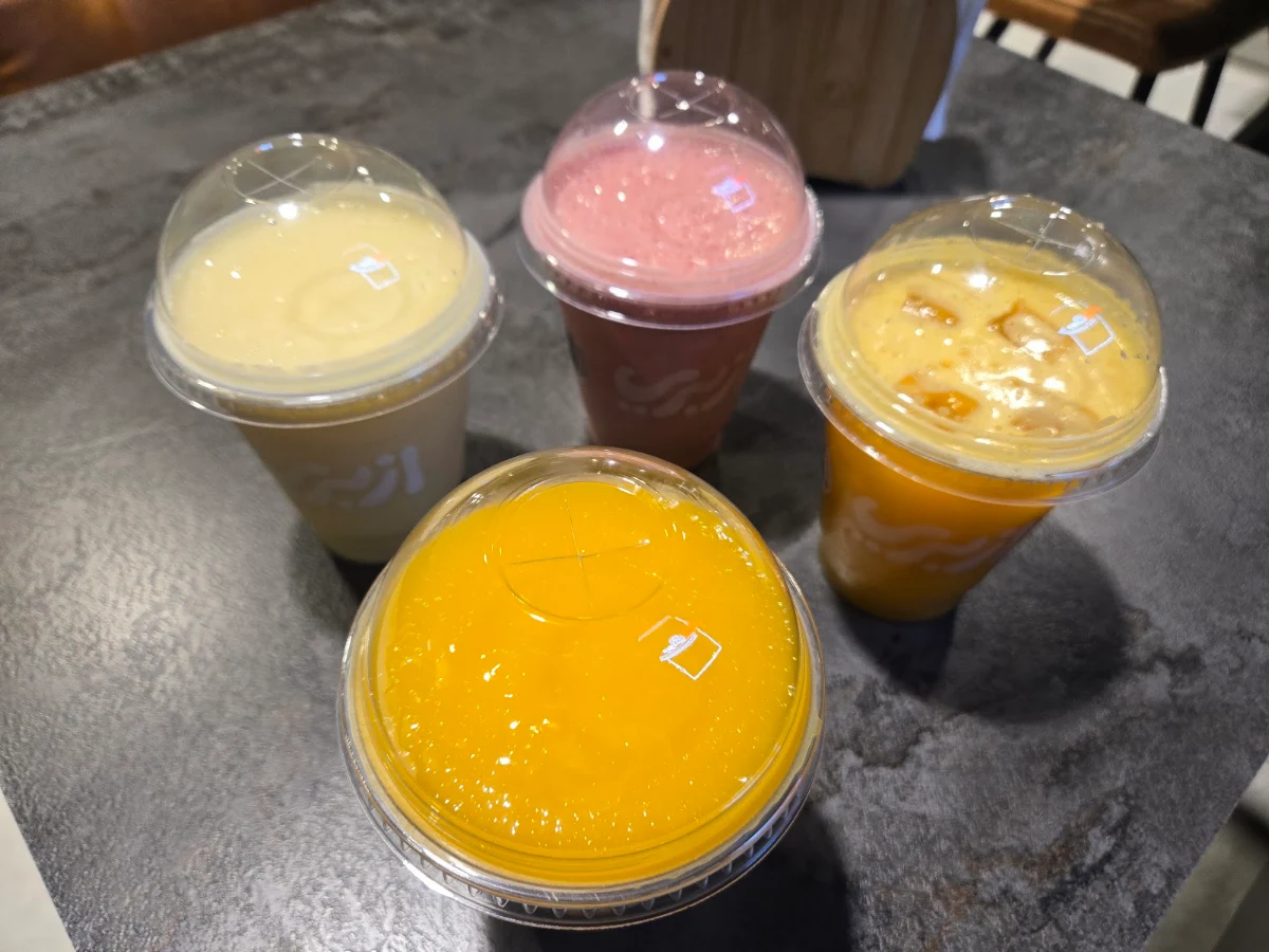 Juices, AzBerry ازبري