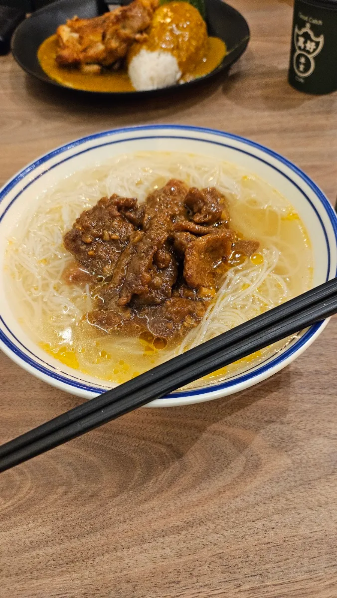 Satay Beef Noodle