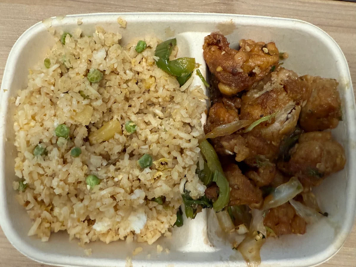 Side Fried Rice
