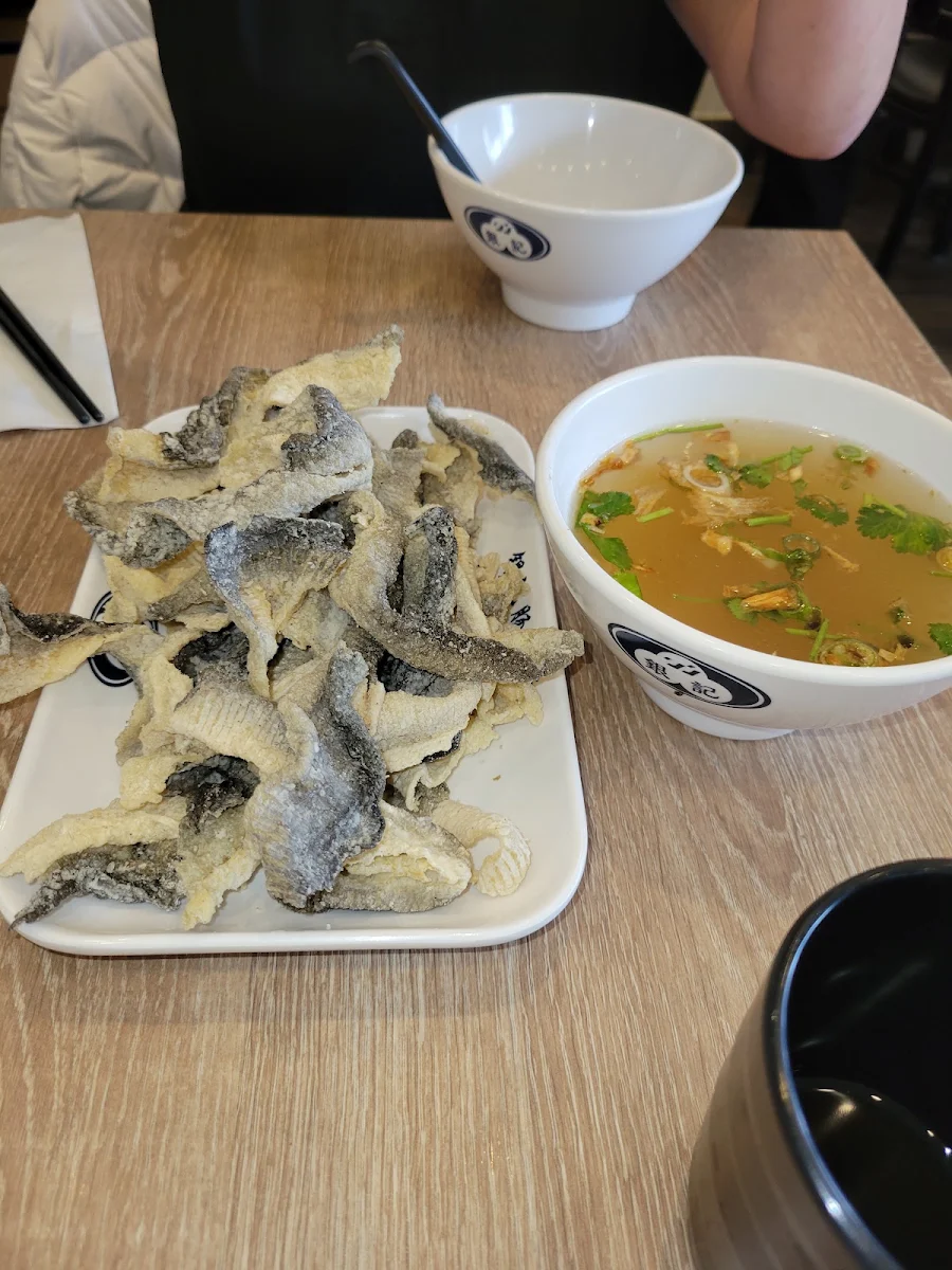 Deep Fried Fish Skin