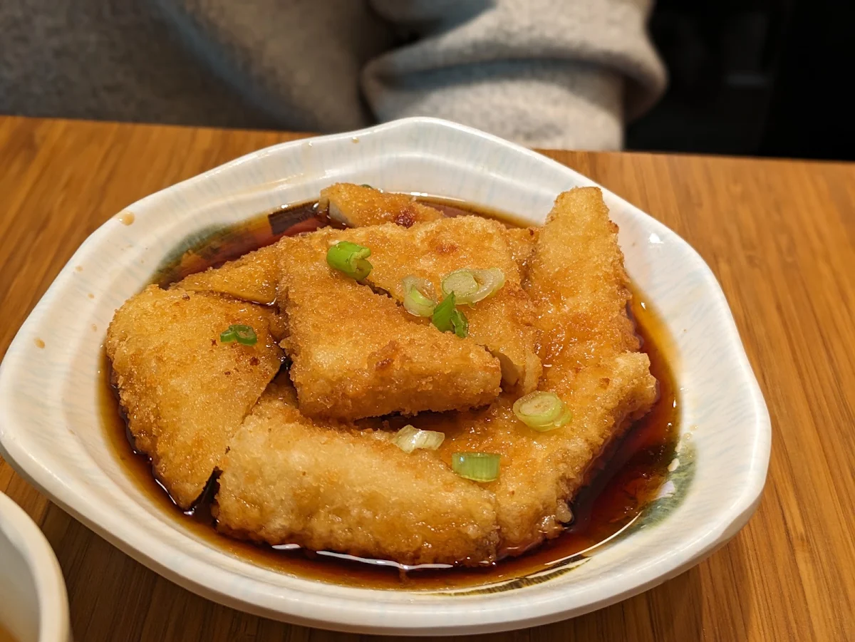 Agedashi Tofu 4 Pieces