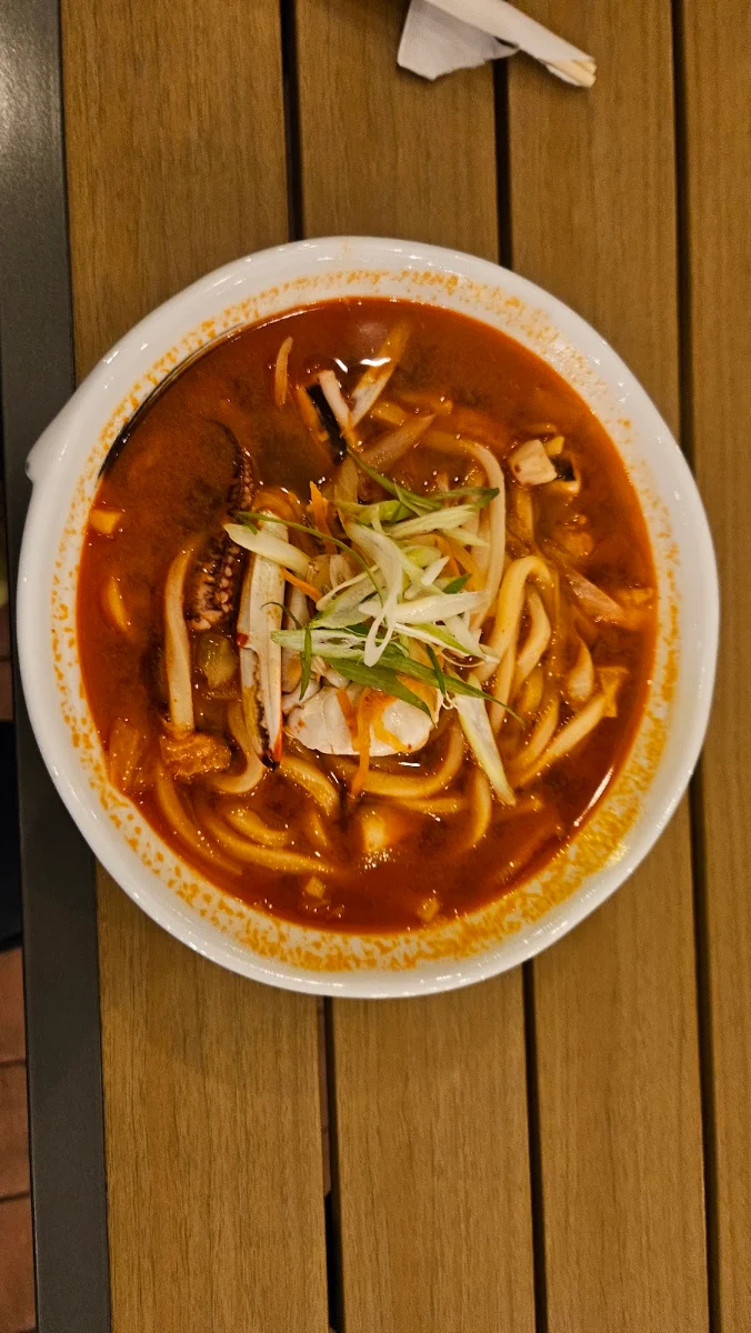Spicy Seafood Udon Soup