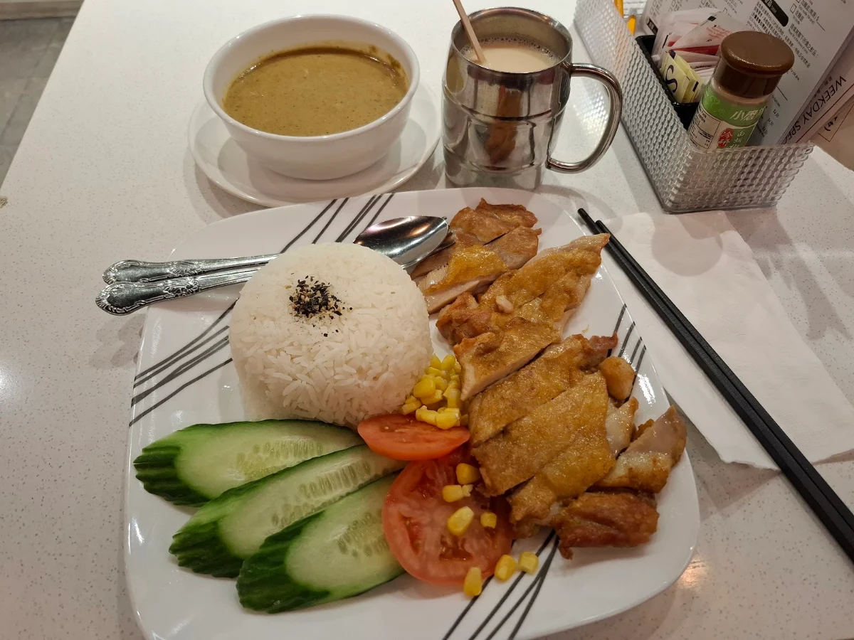 Curry Chicken Fillet with Rice