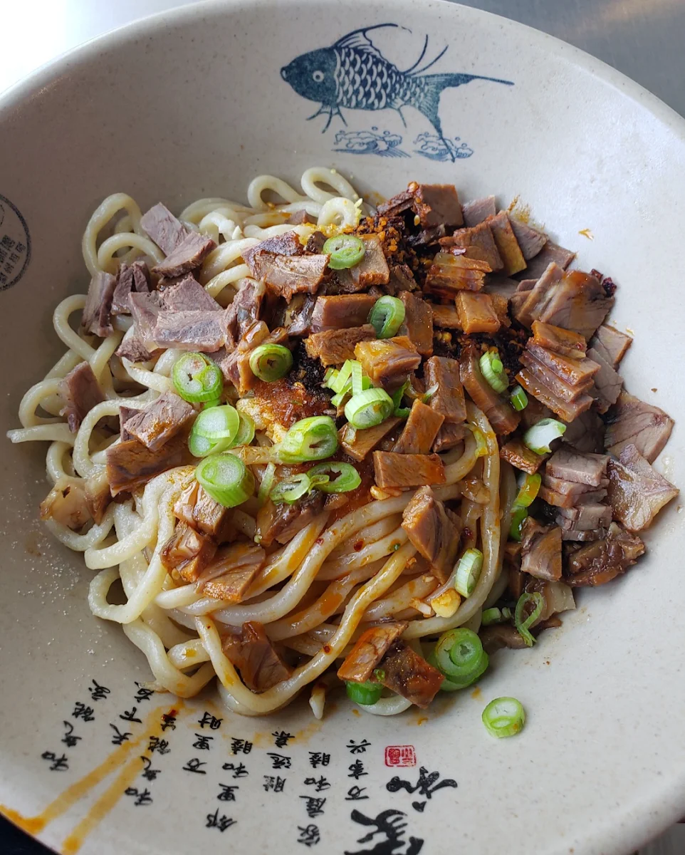 Dry Beef Noodle