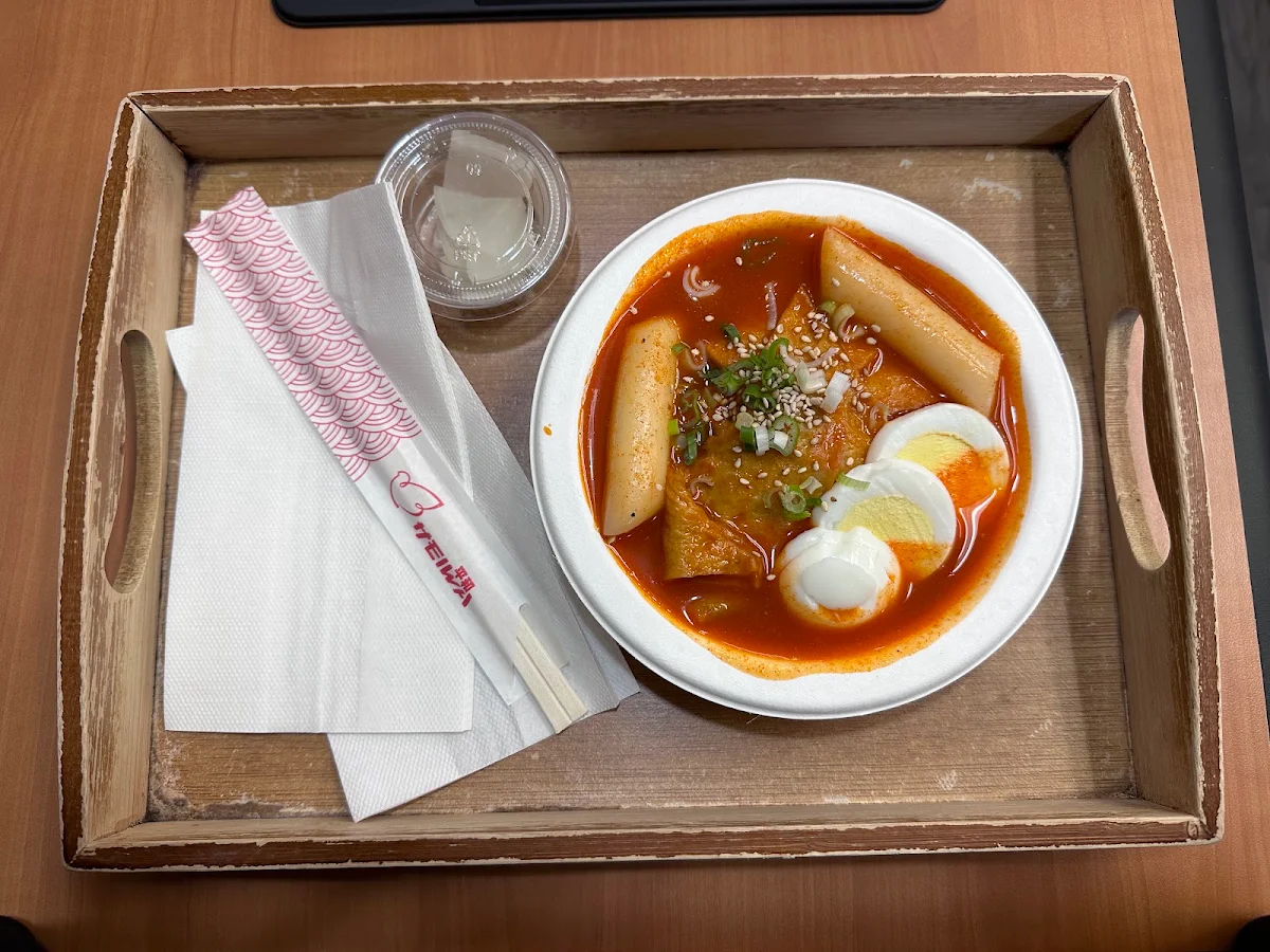 Tteokbokki