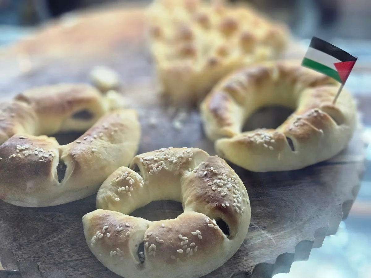 Bagel
