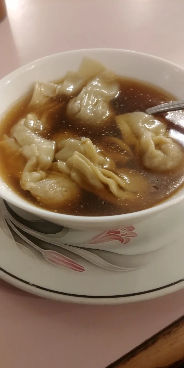 Wor Wonton Soup