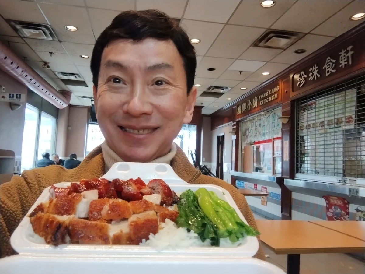 Char Siu N BBQ Pork Meat Rice