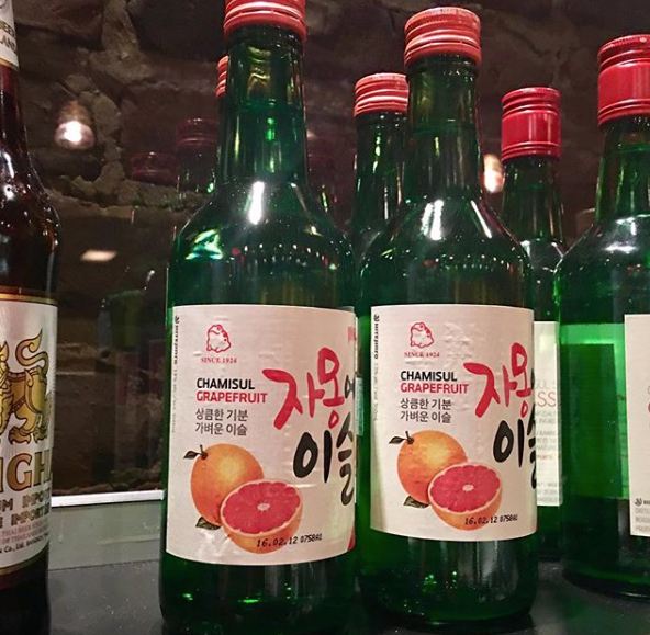 Chamisul, Harbin Dumpling