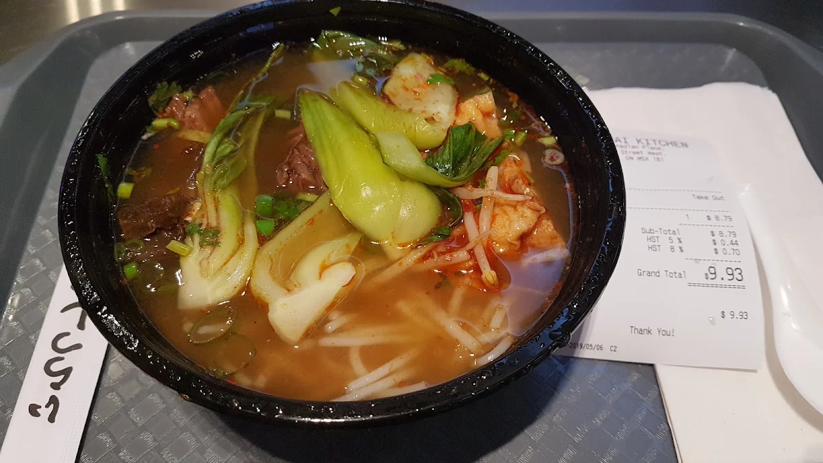 Beef Brisket Guilin Noodle Soup