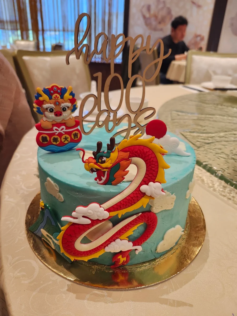 Carrot Cake