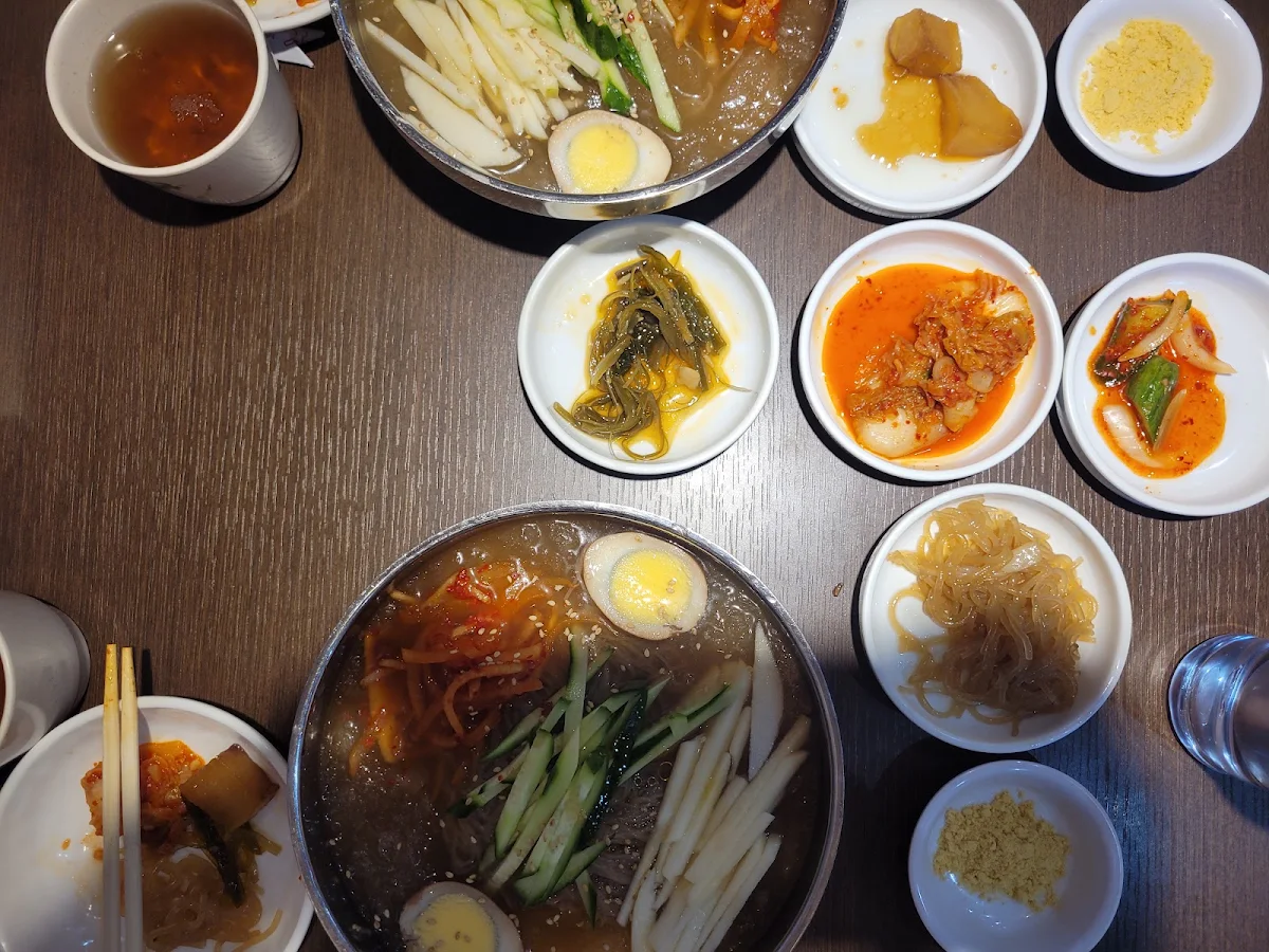 Mool Nengmyun