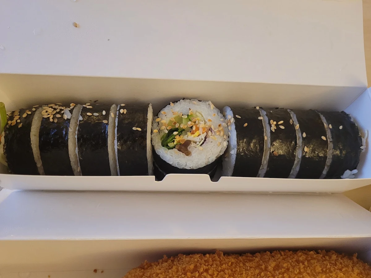 Beef Bulgogi Kim Bab