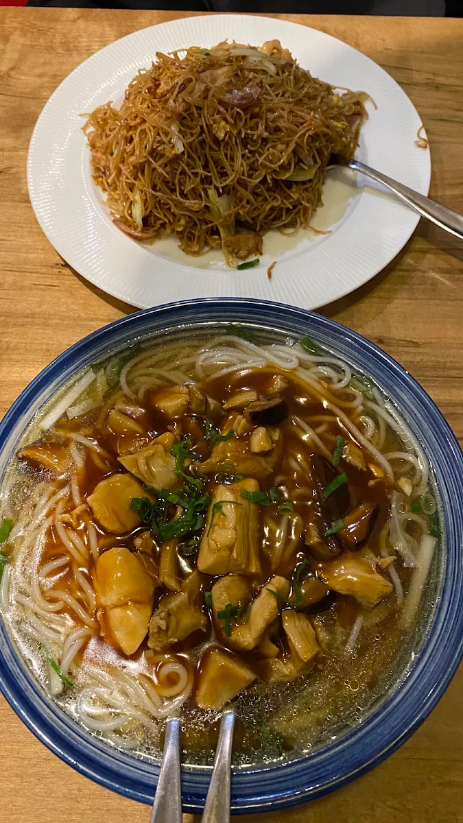 Chicken and Mushroom Rice Noodle Soup