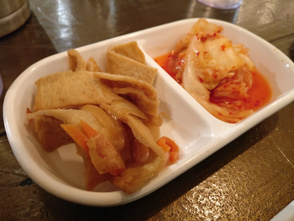 Kimchi Side Salad