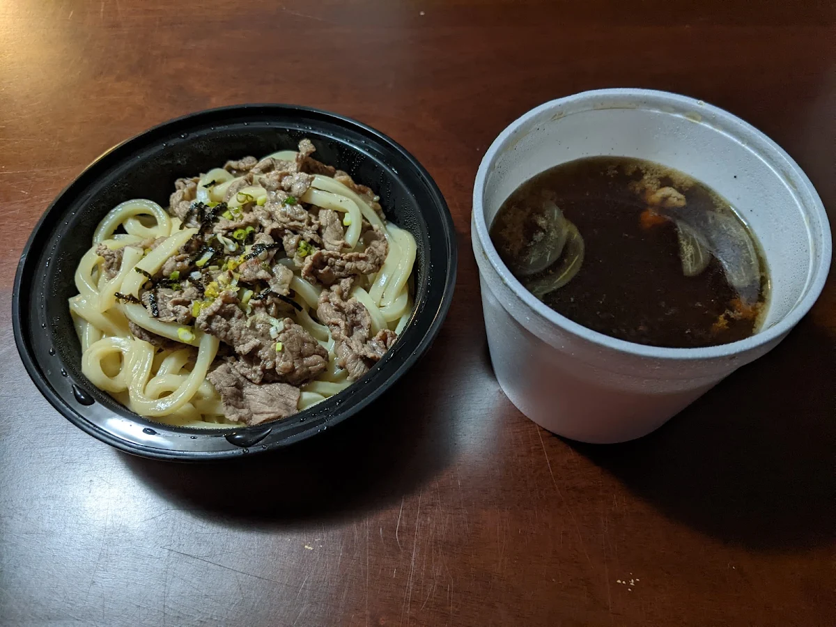 Beef Udon