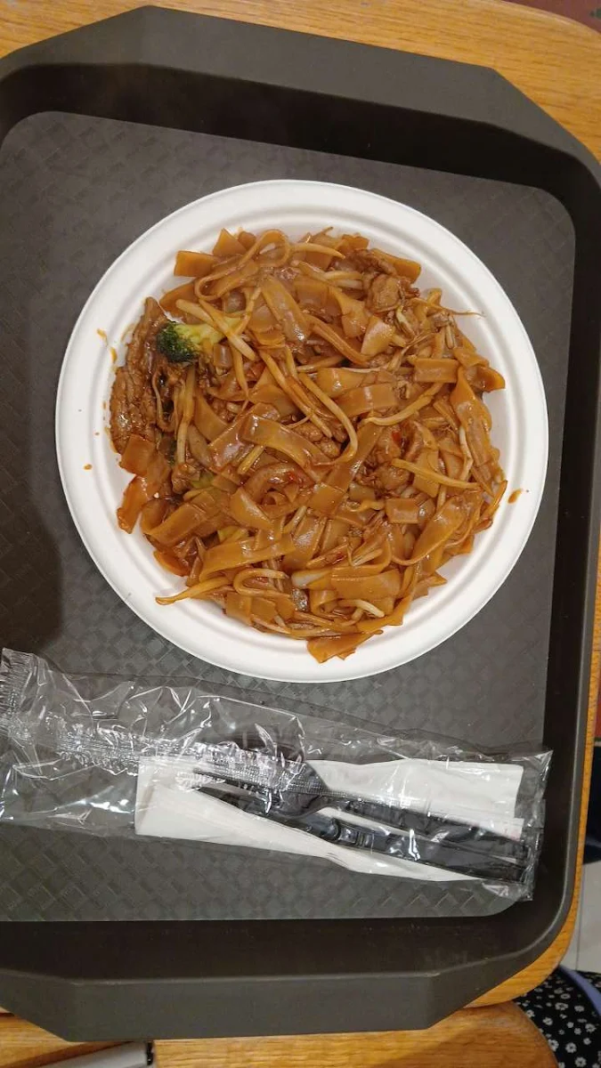 Highlights, Kam Thai Plus