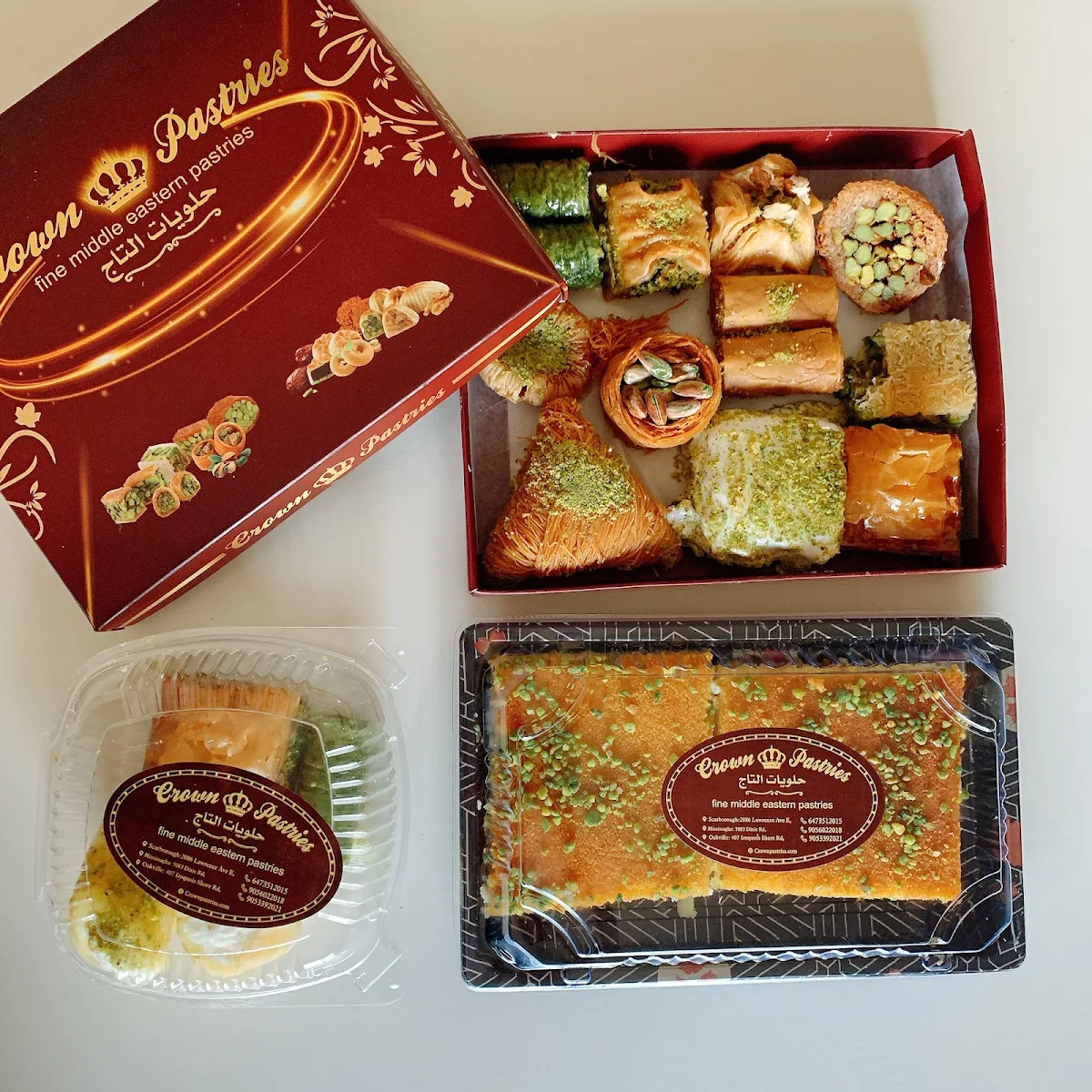 Assorted Baklava