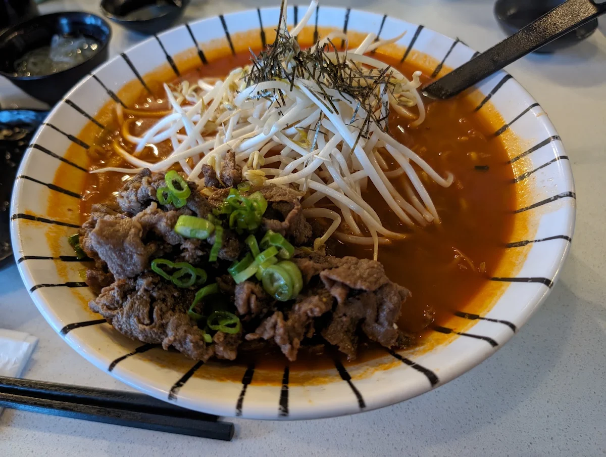 Spicy Beef Udon Noodle Soup