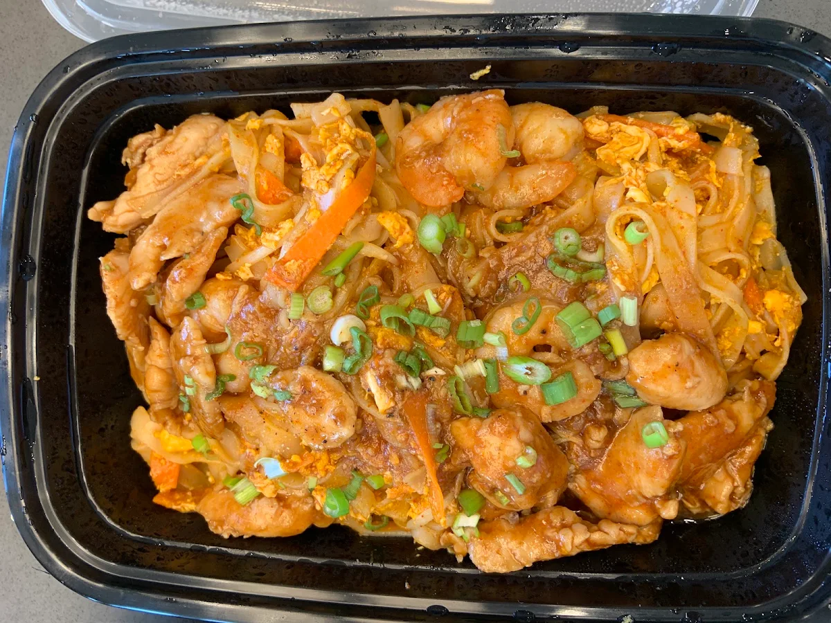 Curry Chicken Beef or Shrimp